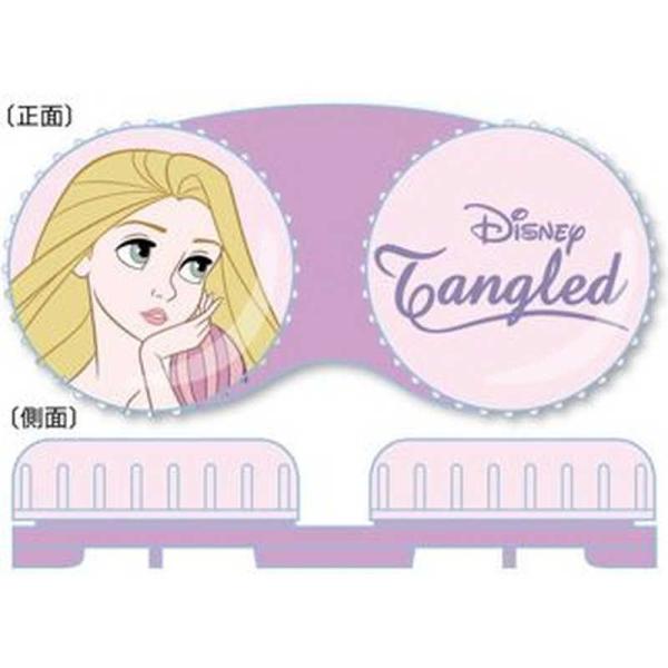 [Release date: December 25, 2023]コジマ kojima コジマヤフー コジマ電気