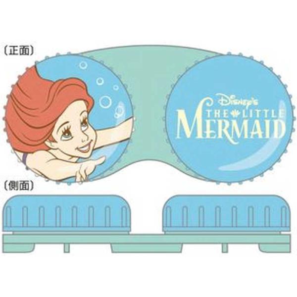 [Release date: December 25, 2023]粧美堂 SHOBIDO ショウビドウ コジマ kojima コジマヤフー コジマ電気