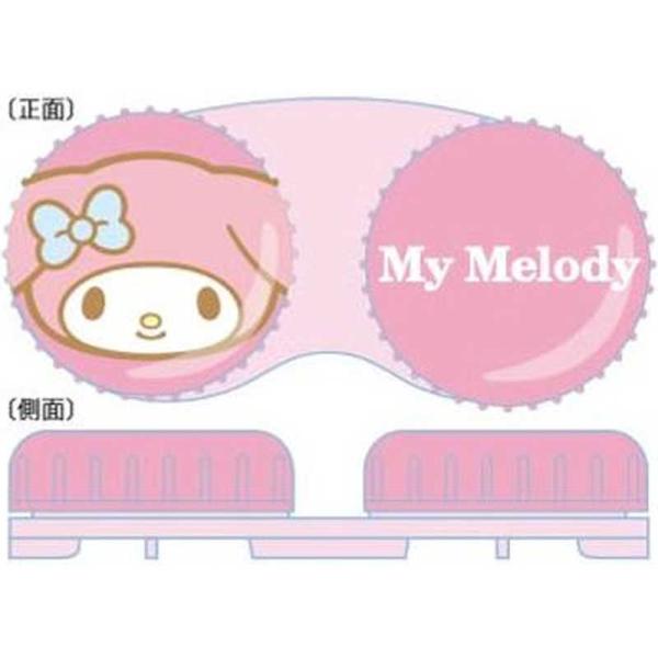 [Release date: December 26, 2023]粧美堂 SHOBIDO ショウビドウ コジマ kojima コジマヤフー コジマ電気