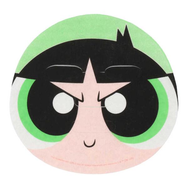 [Release date: February 1, 2025]粧美堂 SHOBIDO ショウビドウ コジマ コジマ電気 家電