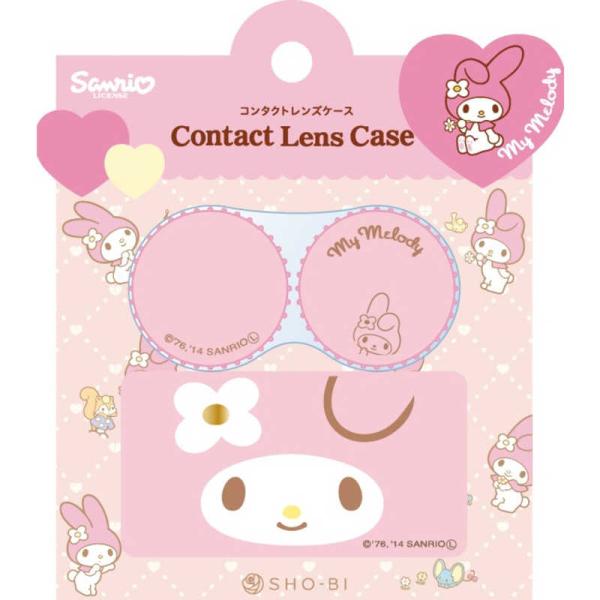 [Release date: October 15, 2018]粧美堂 SHOBIDO ショウビドウ コジマ kojima コジマヤフー コジマ電気