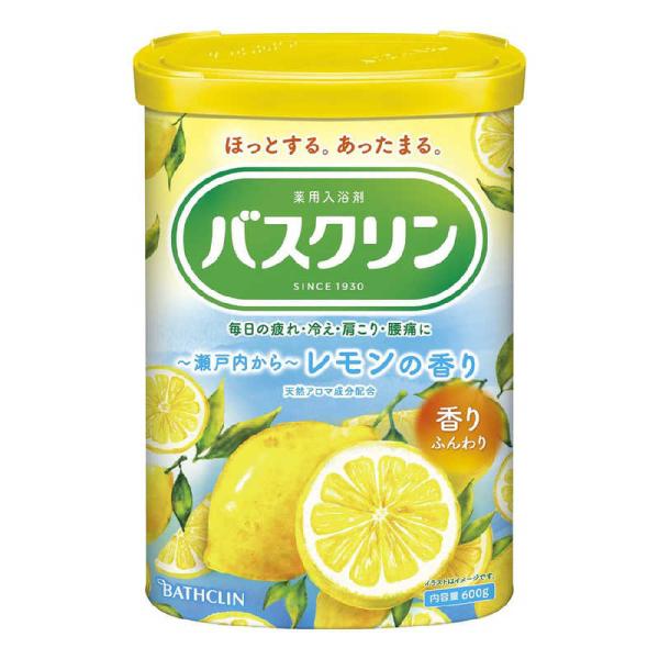 ばすくりん 10124333.jpg?quality=80&bg-