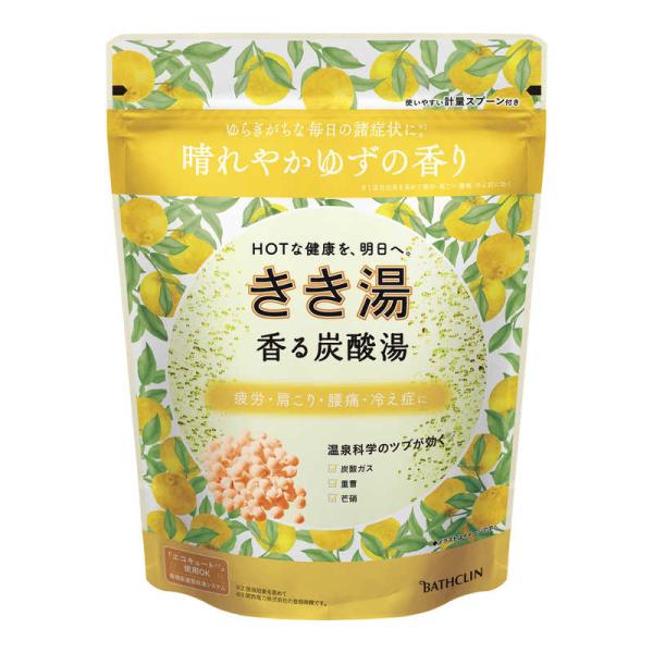 [Release date: August 20, 2025]バス 洗面所用品 入浴剤　kojima　コジマヤフー　コジマ電気