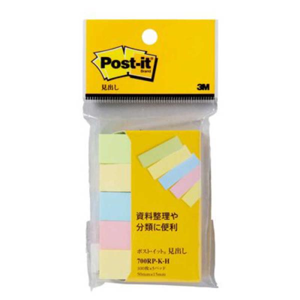 3MWp@[t]|XgECbg o Đ(50×15mmE5F×e100)@700RPKH