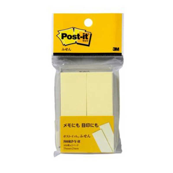 3MWp@[t]|XgECbg Đ(75×25mmE100×2)@500RPYH