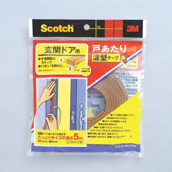 3M փhAp˂g^e[v  4mm×9mm×5m