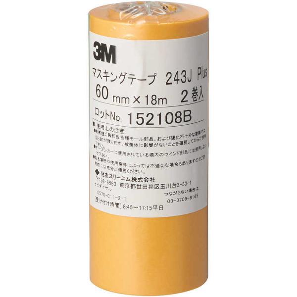 3M }XLOe[v 243J Plus 60mmX18m 2