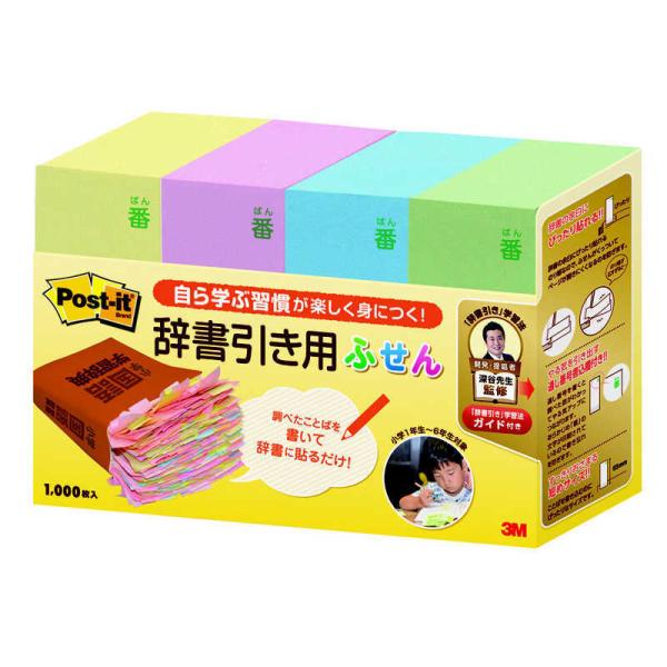 3MWp@|XgECbg pӂ@JBF1000