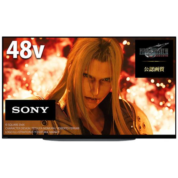 SONY（ソニー） 有機ELテレビ BRAVIA ブラビア [ 48V型 / 4Kチューナー