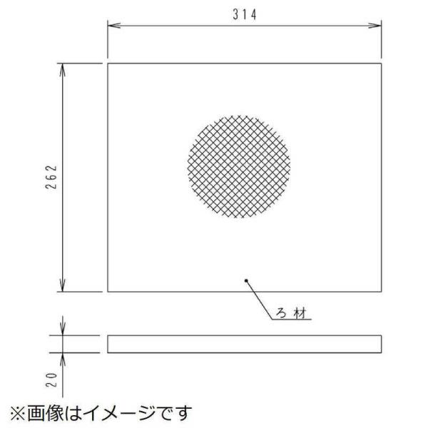 ダイキン（DAIKIN） 高性能フィルター BAF244A20 : コジマYahoo!店