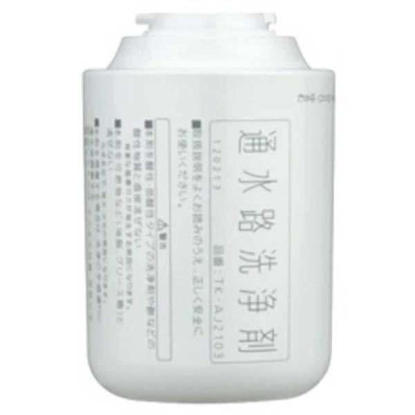 tk-aj21の人気商品・通販・価格比較 - 価格.com tk-aj21の人気商品・通販・価格比較 - 価格.com