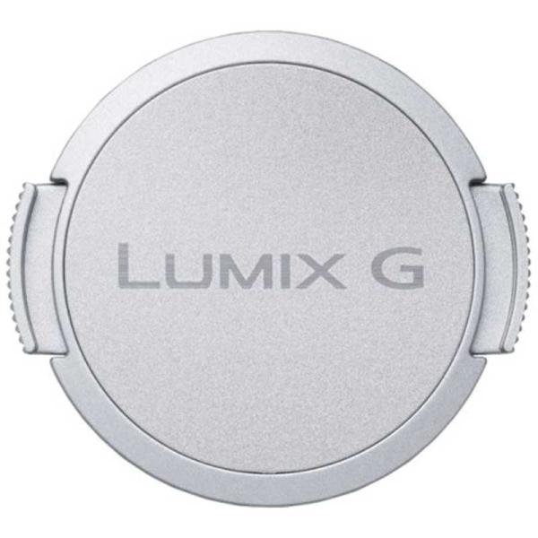 [Release date: February 13, 2014]パナソニック 純正デジカメアクセサリー Panasonic　kojima　コジマヤフー　コジマ電気