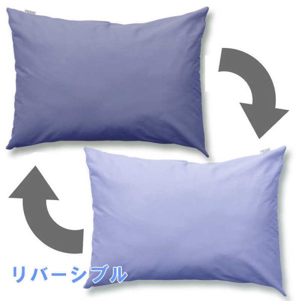 y܂Jo[zFROM WTCY(100%/43×63cm/O[u[)