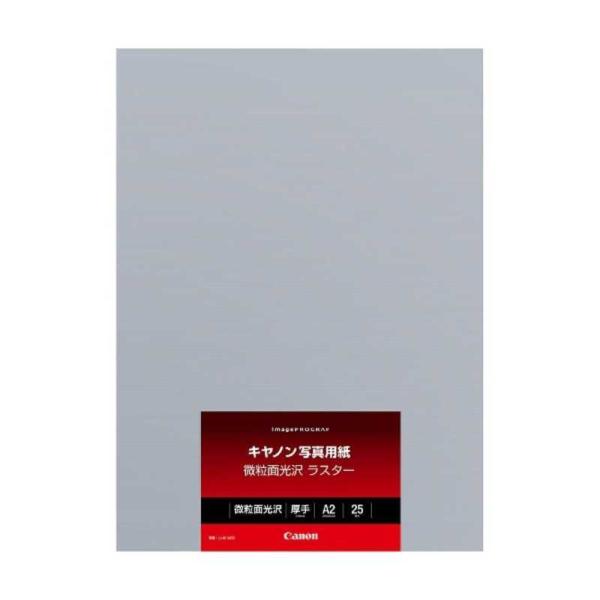 Lm@CANON@kCNWFbgl Lmʐ^pEʌ X^[ 0.26mm (A2TCYE25)@LU101A225