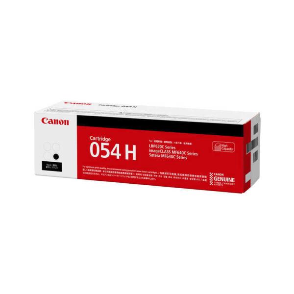 CANON トナーカートリッジ 054H ブラック シアン マゼンタ イエロー (4色セット)　国内 純正品 【Canon直送品】 CRG-054H
