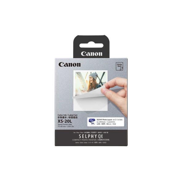 [Release date: April 23, 2020]キャノンインク　プリンターインク キヤノン インスタントフィルム　kojima　コジマヤフー