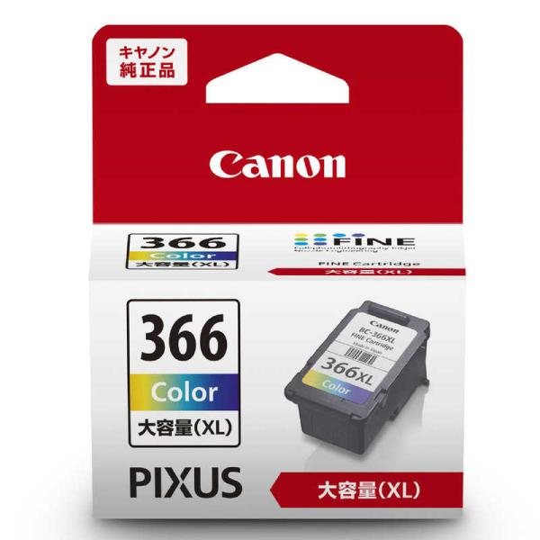 Canon キヤノン 純正 インクカートリッジ  BC-365XL BC-366XL ２個セット （ ブラック BC365XL カラー BC366XL）送料無料