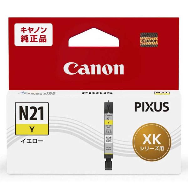 キヤノン　CANON　純正　インクタンク PIXUS(ピクサス) イエロー　XKI-N21Y