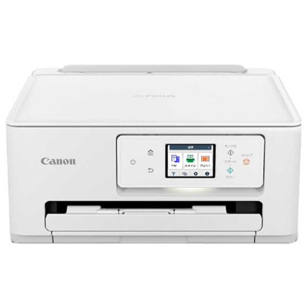 キヤノン キヤノン CANON カラーインクジェット複合機 PIXUS キヤノン キヤノン CANON カラーインクジェット複合機 PIXUS