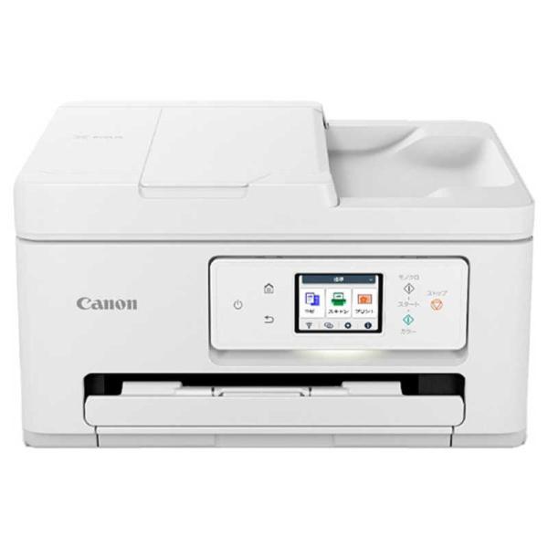 キヤノン キヤノン CANON カラーインクジェット複合機 PIXUS キヤノン キヤノン CANON カラーインクジェット複合機 PIXUS