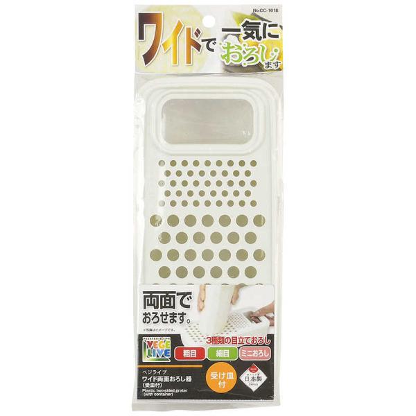 p[@xWCu@Chʂ낵Mt@CC-1018