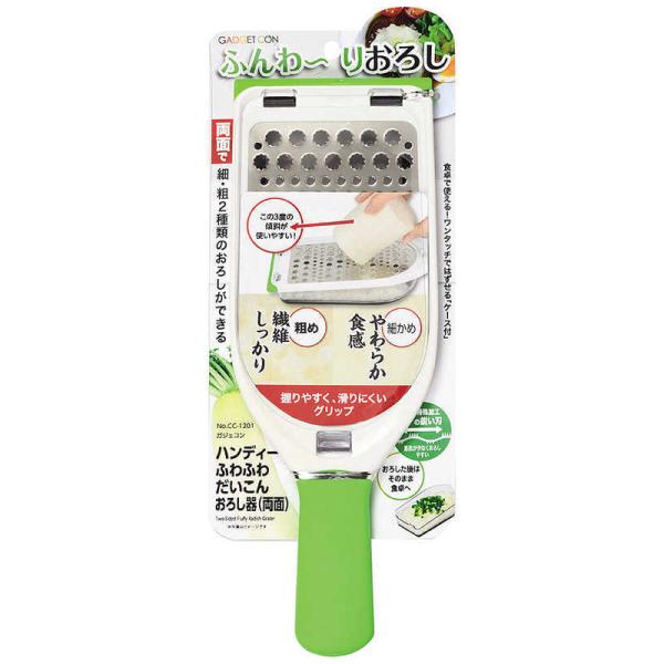 KWFR nfB[ӂӂ킾񂨂낵헼