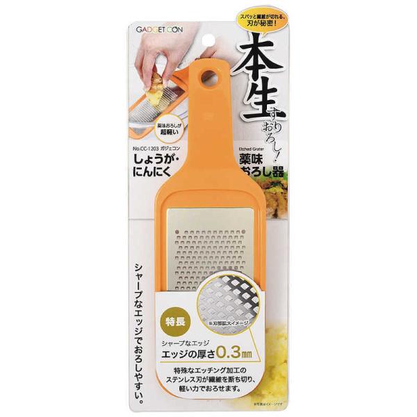 KWFR 傤Eɂɂ򖡂낵