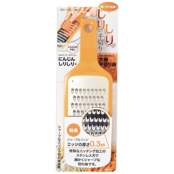 KWFR@ɂ񂶂񂵂肵E卪؂