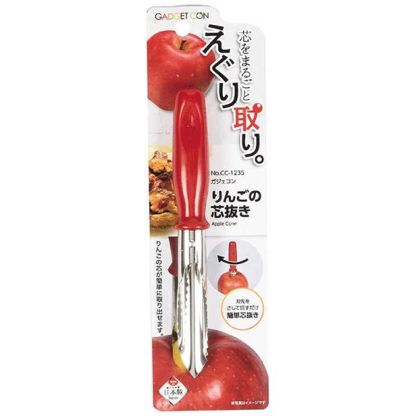 �p�[�������@�K�W�F�R���@��񂲂̐c�����g�@CC-1257