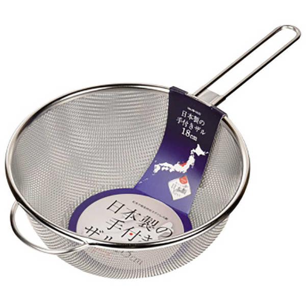 [Release date: September 26, 2020]調理 調理関連 キッチン 日用品 コジマ コジマ電気 家電