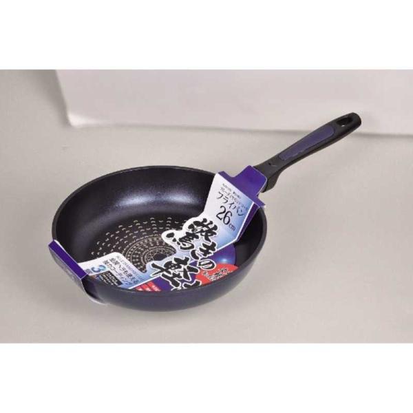 他サイト： パール金属　ブルーダイヤモンドコートフライパン(26cm)　HB-2017の商品画像