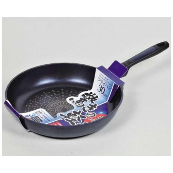他サイト： パール金属　驚きの軽さ ブルーダイヤモンドコート フライパン 30cm　HB-2450の商品画像