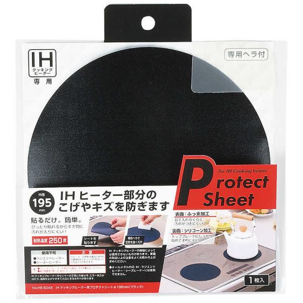 hgNbLOq[^[pveNgV[gPXTiubNj