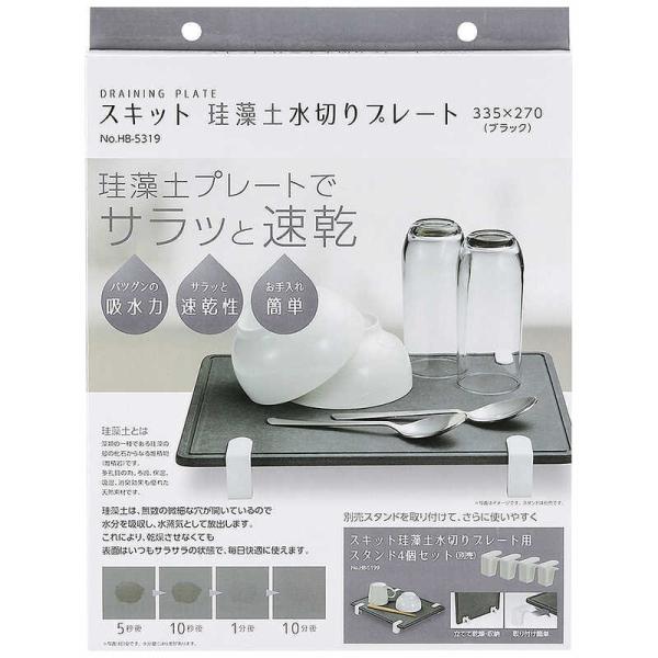 XLbg@]y؂v[gRRT×QVOiubNj