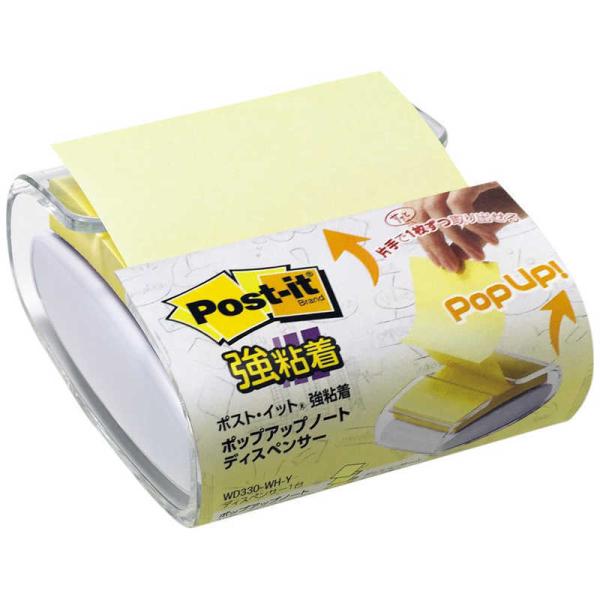 3MWp@[t+fBXyT[] |XgECbg S|bvAbv m[gfBXyT[ (75x75mm /30)@WD330WHY