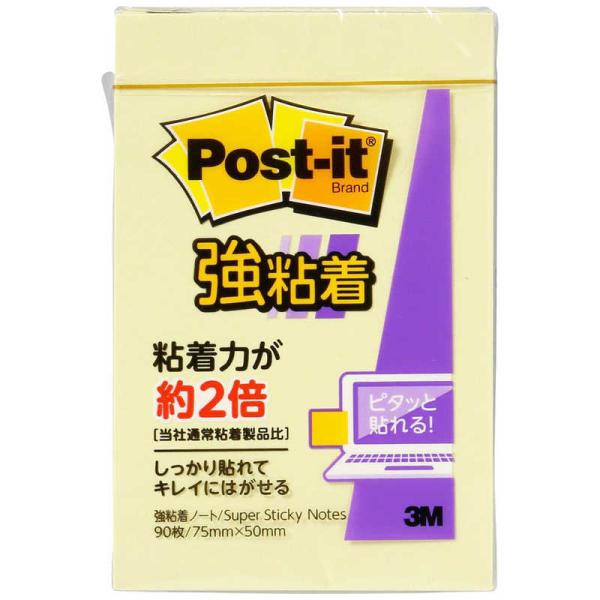 3MWp@[t] |XgECbg Sm[g pXeJ[ (75x50mm /90) CG[@656SS-RPY