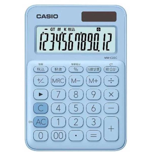 カシオ計算機 カラフル電卓 ペールブルー MW-C20C-LB-N