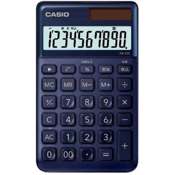 �J�V�I�@CASIO�@�X�^�C���b�V���d��(10��)�@NS-S10-NY-N �l�C�r�[