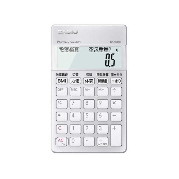 JVI@CASIO@܎tpvZd [10]@SP-100PH