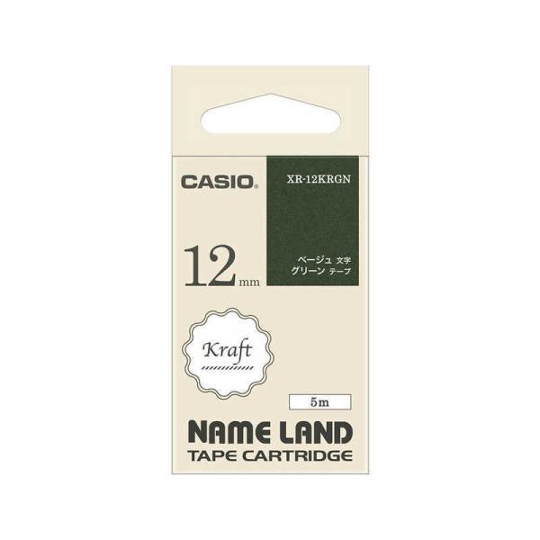 JVI@CASIO@xC^[e[v@XR-12KRGN O[