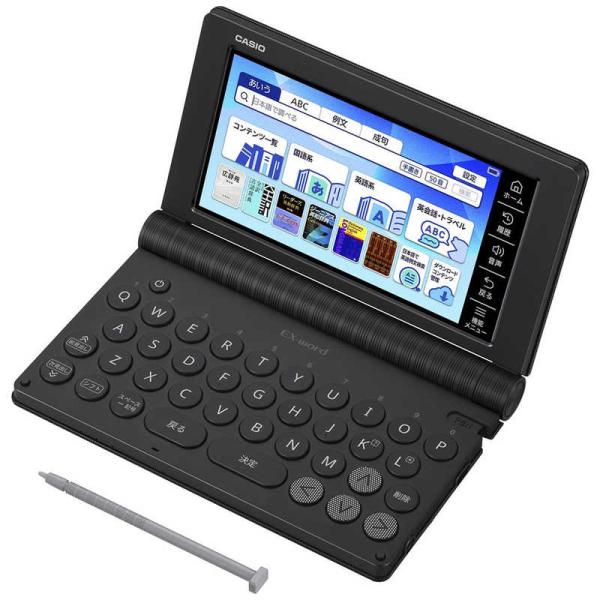 カシオ CASIO 電子辞書 EX-word ブラック XD-SA4900BK : コジマ カシオ CASIO 電子辞書 EX-word ブラック XD-SA4900BK : コジマ