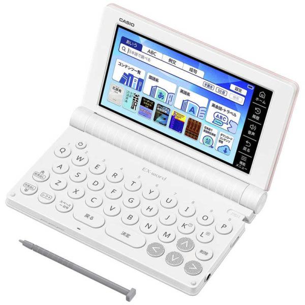 カシオ CASIO 電子辞書 EX-word ピンク XD-SA4900PK : コジマ カシオ CASIO 電子辞書 EX-word ピンク XD-SA4900PK : コジマ