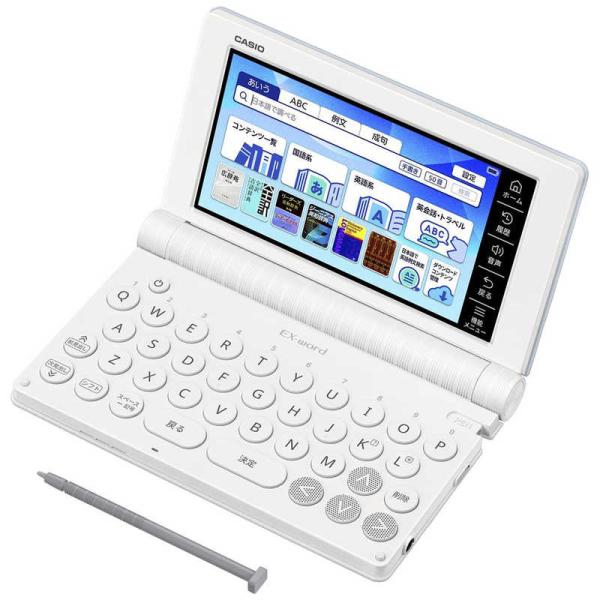 カシオ CASIO 電子辞書 EX-word ブルー XD-SA4900BU : コジマ カシオ CASIO 電子辞書 EX-word ブルー XD-SA4900BU : コジマ