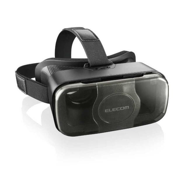 エレコム VRグラス スタンダードタイプ メガネ対応 VRゴーグル スタンダード VR スマホ 目幅調節可能 ブラック┃VRG-S01BK