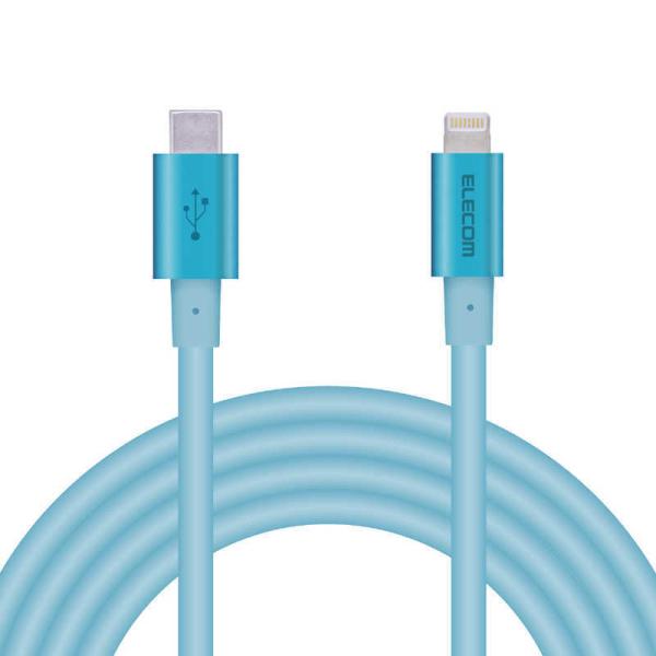 GR@ELECOM@PDΉ USB C-LightningP[u ϋv 2.0m@MPA-CLPS20BU