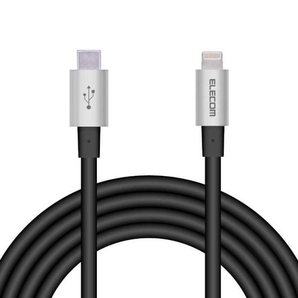 �G���R���@ELECOM�@PD�Ή� USB C-Lightning�P�[�u�� �����ϋv 2.0m �O���[�@MPA-CLPS20GY