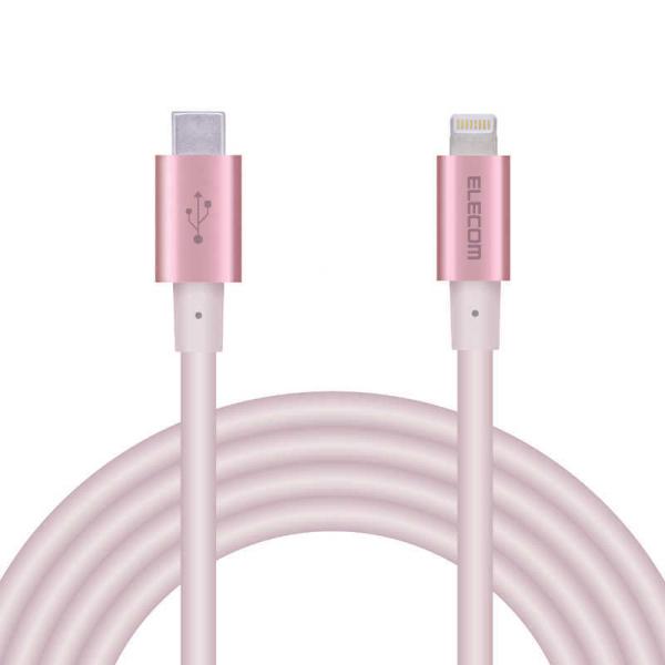 �G���R���@ELECOM�@PD�Ή� USB C-Lightning�P�[�u�� �����ϋv 2.0m�@MPA-CLPS20PN