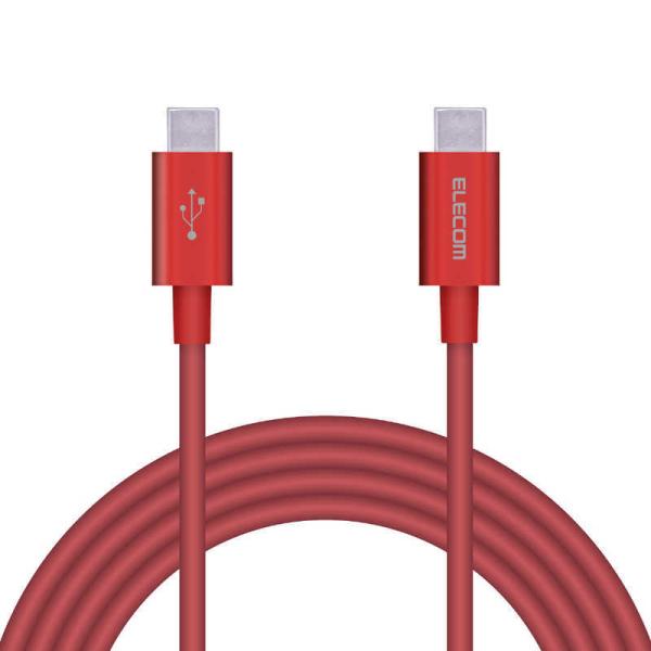 GR@ELECOM@USB(C-C) ϋv Power DeliveryΉ 2.0m bh@MPA-CCPS20PNRD