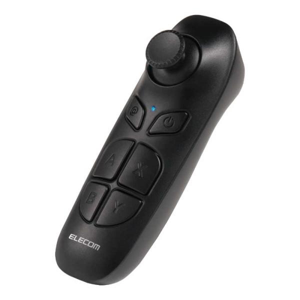 他サイト： エレコム　ELECOM　VR用/Bluetoothリモコン/AndroidiOS対応/Webモデル　JC-XR05BKの商品画像