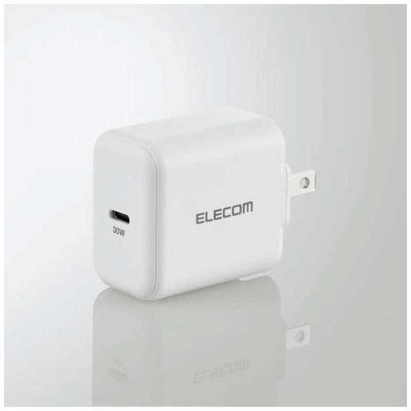 ノートPC用ACアダプター/USB充電器/USB Power Delivery認証/ホワイト